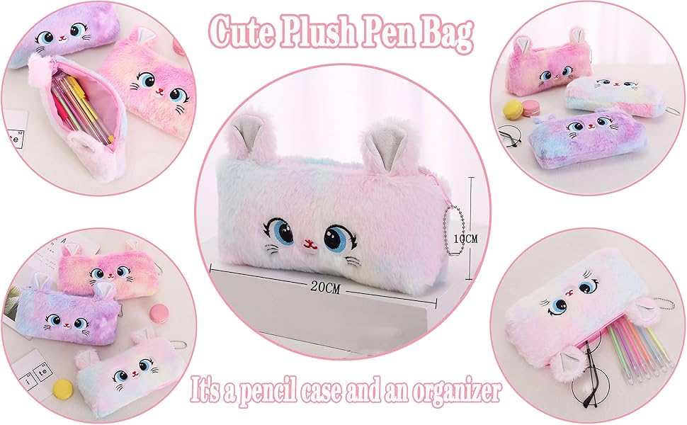 Cute Plush Pen Bag