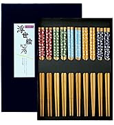 EXZACT Chopsticks Gift Set 10 Pairs Bamboo Reusable Japanese Style Box | Elegant Black Handmade B...