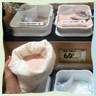 cotton bulk grain bags