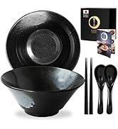 HIBINO Kasumi Ramen Bowl 6pc Set – Black