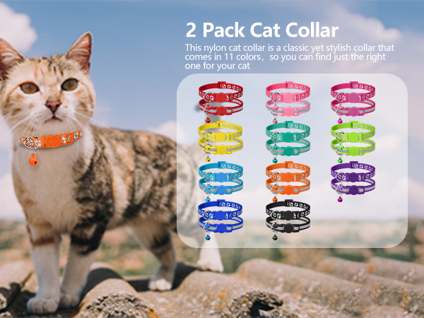 breakaway cat collars