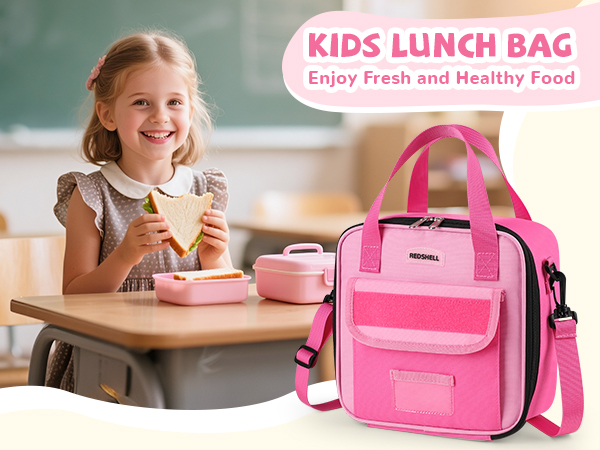 Lunch Box Kids Tactical