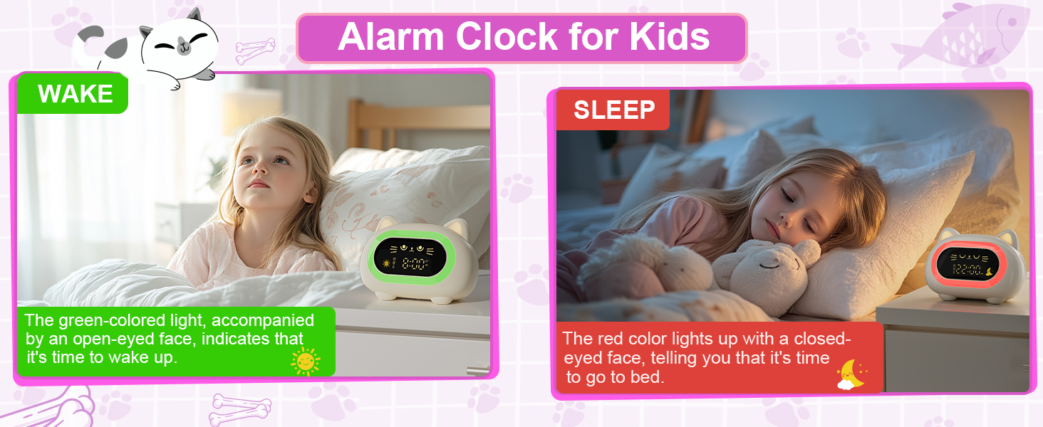 kids alarm clock