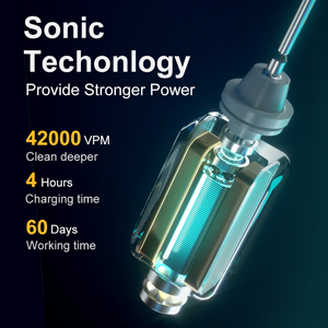 42000VPM High Vibration