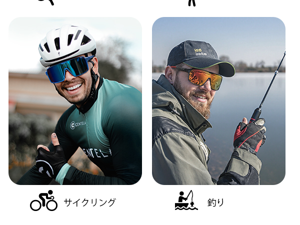 sports sunglasses