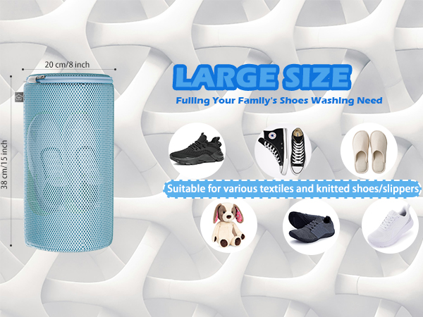 shoes washing bag