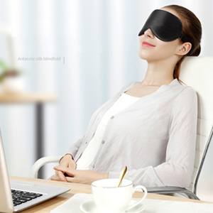 sleep mask