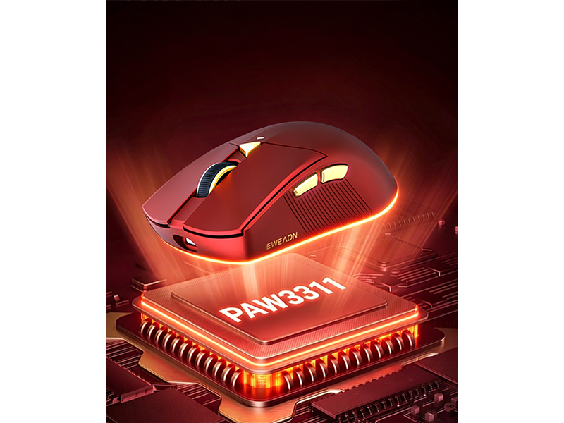 wireless gaming mouse