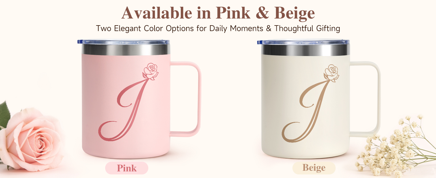 personalized coffee tumbler