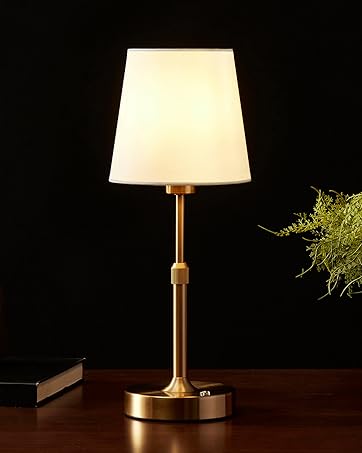 rechargeable table lamp