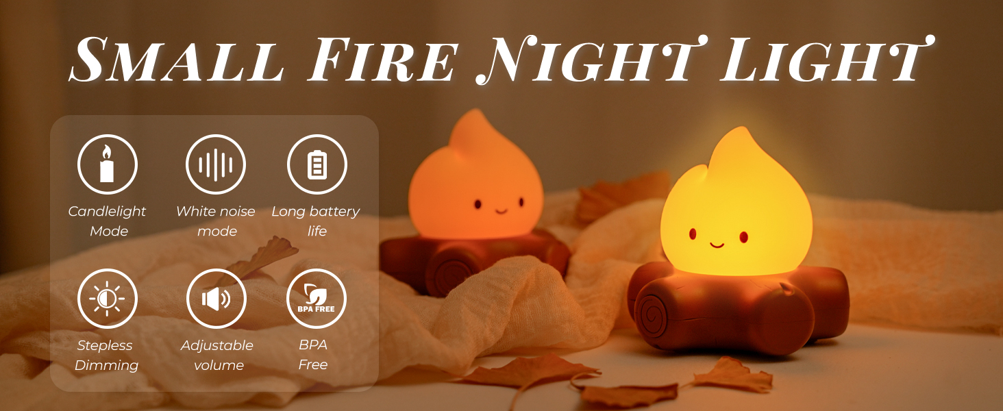 campfire night light