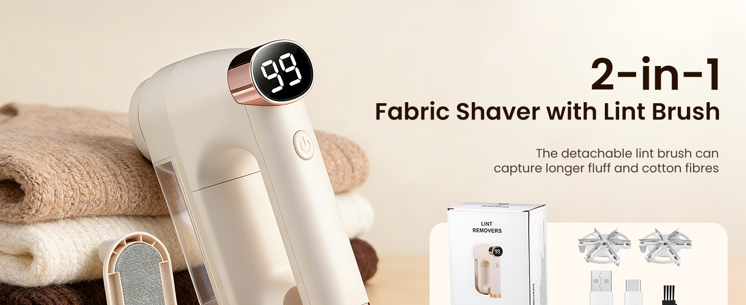 fabric shaver
