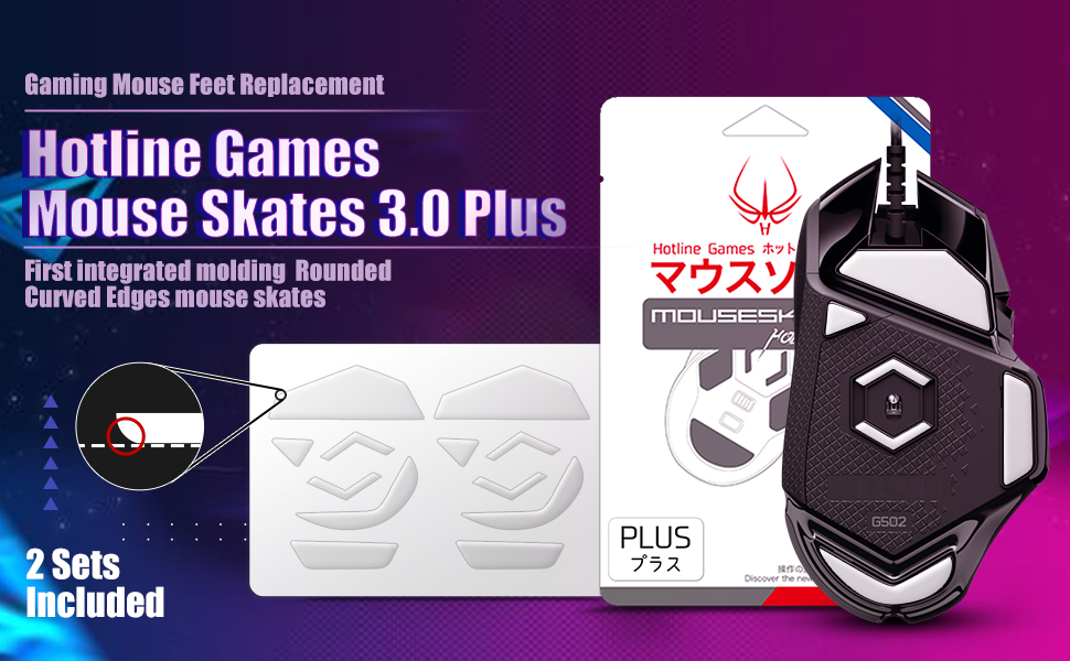 gaming mouse feet, hotline games 3.0 plus mouse skates
