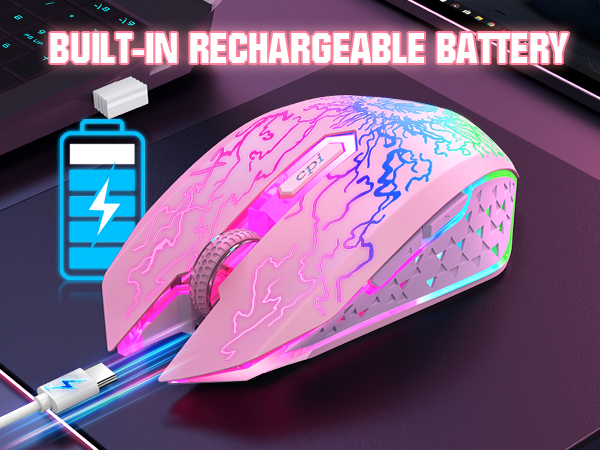 RECHARGEABLE BATTERY