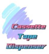 Retro Cassette Tape Dispenser