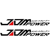 2Pcs Black Creative JDM Power Car Sticker Window Bumper Decal Bumper Stickers for Toyota Honda Vo...