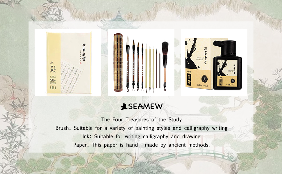 Sumi paper