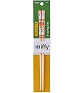 Skater ANT4 Bamboo Safety Chopsticks, 8.3 inches (21 cm), Miffy Apple Chopsticks
