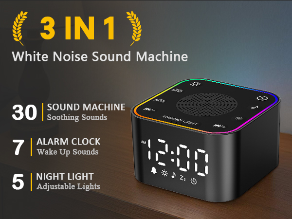white noise sound machine
