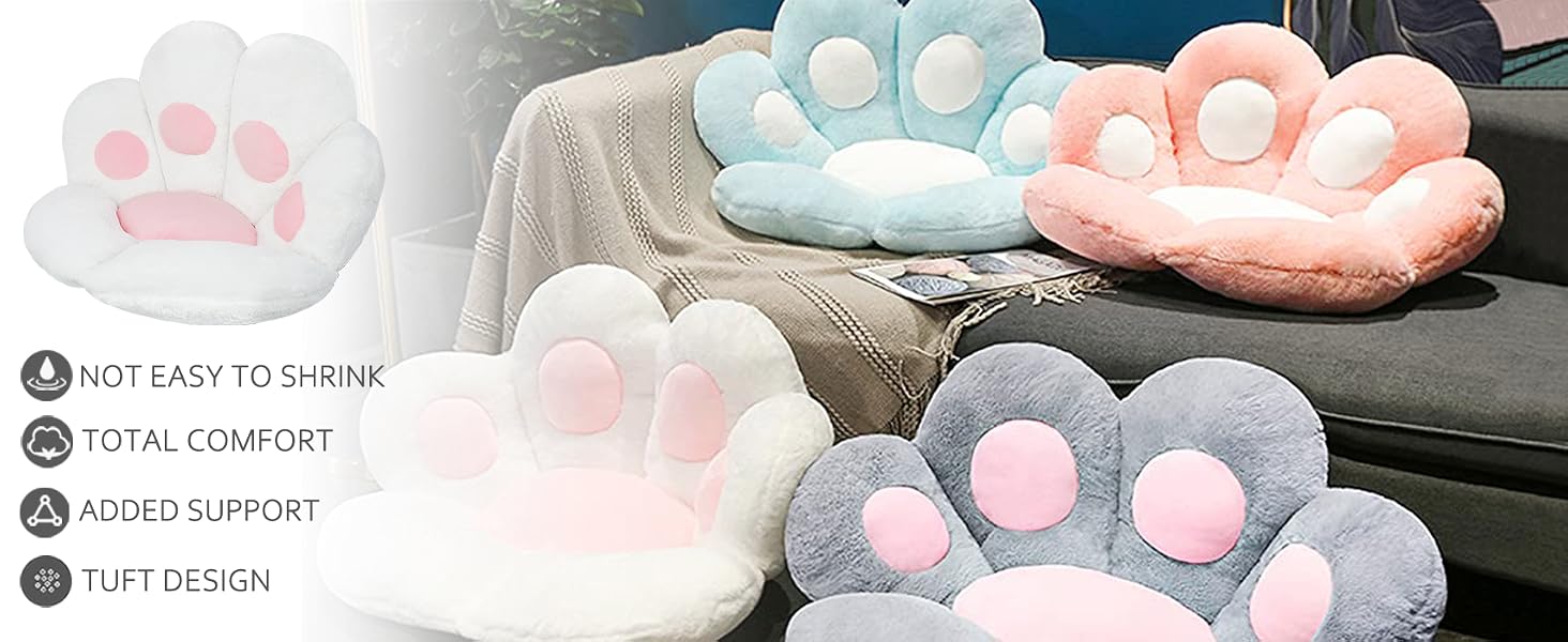 seat cushion