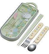 My Neighbor Totoro Utensil Set - Includes Reusable Fork, Spoon, Chopsticks and Carrying Case - Au...