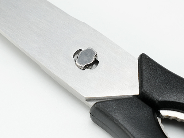 kitchen scissors all purpose