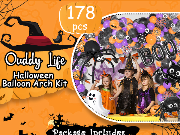 halloween balloon arch