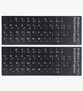 keyboard stickers