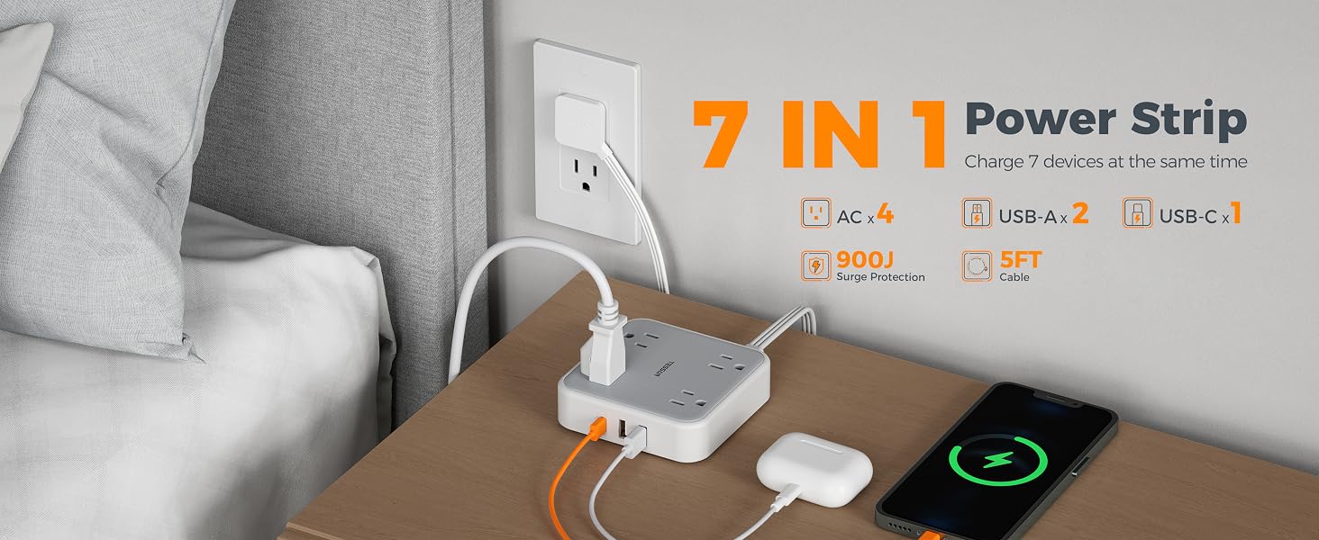 7 in 1 power strip