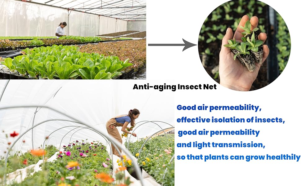 Garden net