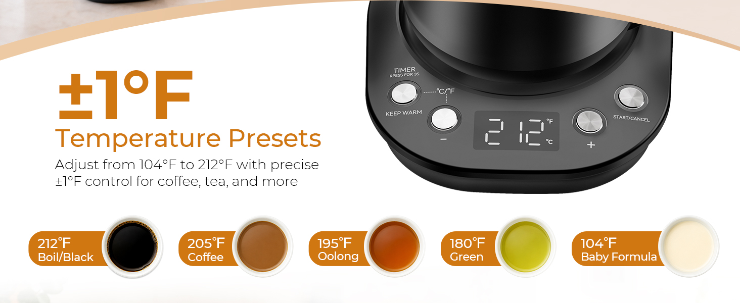 electric kettle