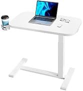 HUANUO 32Inch Bedside Table with Wheels, Height-Adjustable Rolling Computer Cart, Overbed Table w...