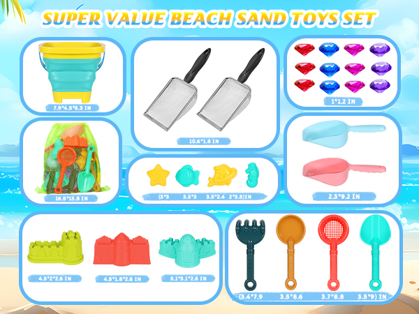beach toys for kids ages