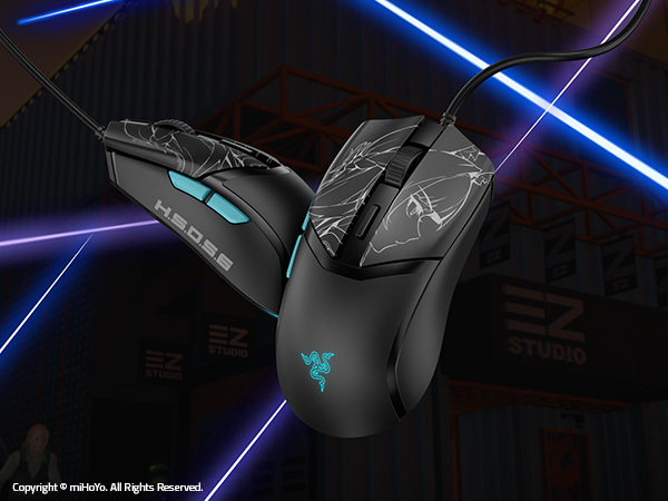 Razer Cobra - ZZZ