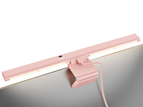 monitor lamp