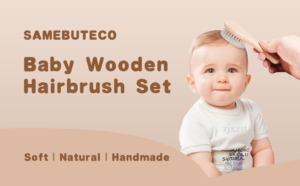 baby wooden hair brush