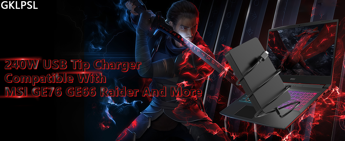 MSI 240W Laptop Charger