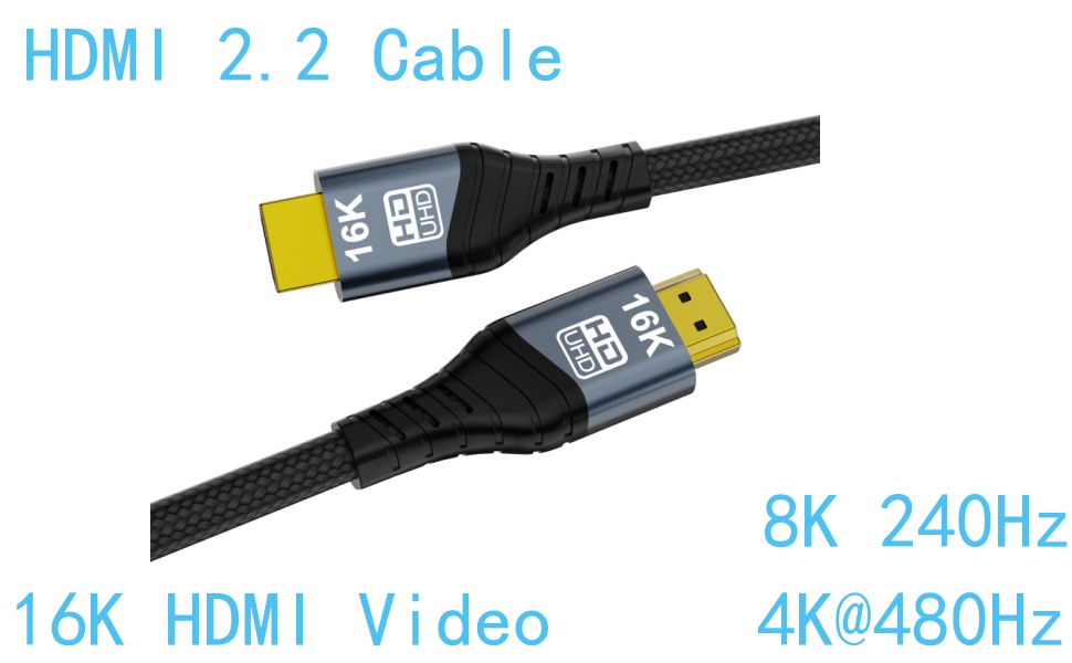 HDMI 2.2 16K High Refresh Rate Video Cable