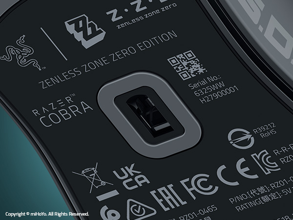 8500 DPI Optical Sensor