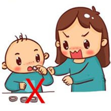 Choking hazard, keep away from children.