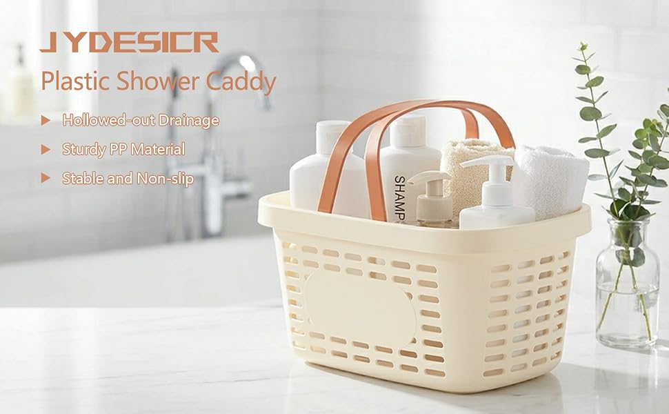 Plastic Shower Caddy