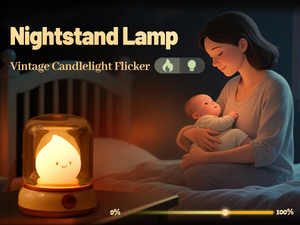 nightstand lamp