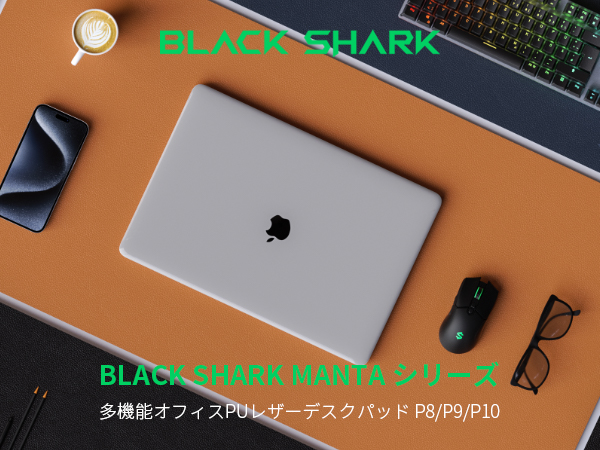 Silky smooth,0 frame skipping optical positioning