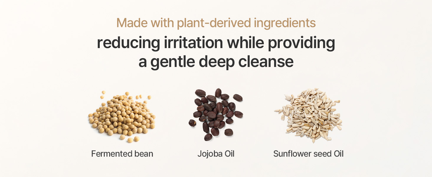 cleansing oil