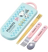 Skater Peanuts Utensil Set - Includes Reusable Fork, Spoon, Chopsticks and Carrying Case - Authen...