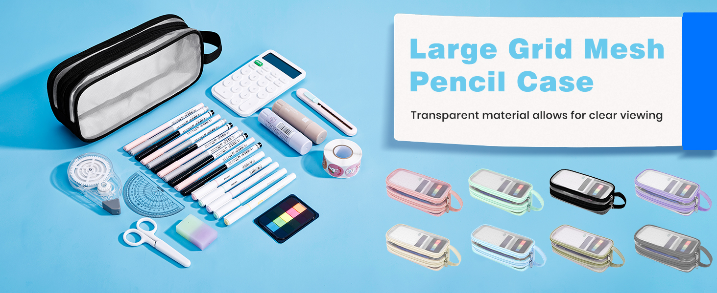 pencil case