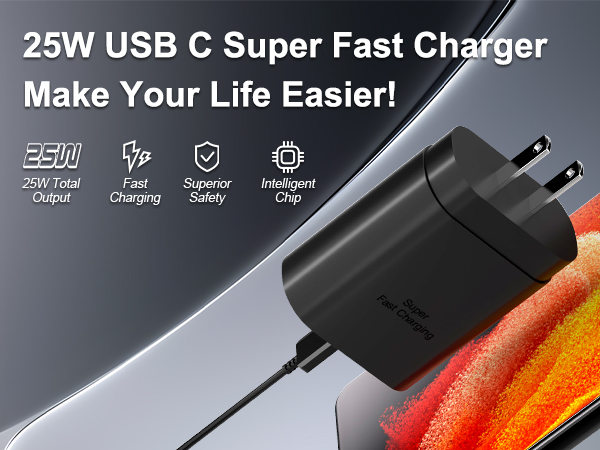 25w samsung super fast charger
