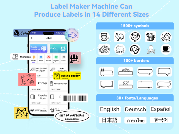 label maker machine