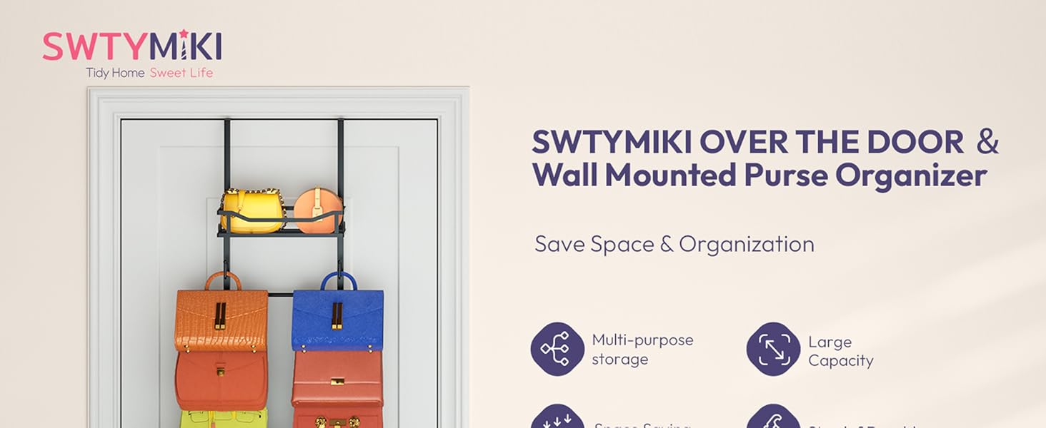 purse shelf