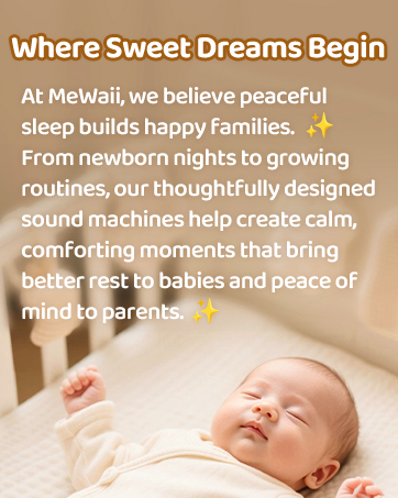 mewaii sound machine baby